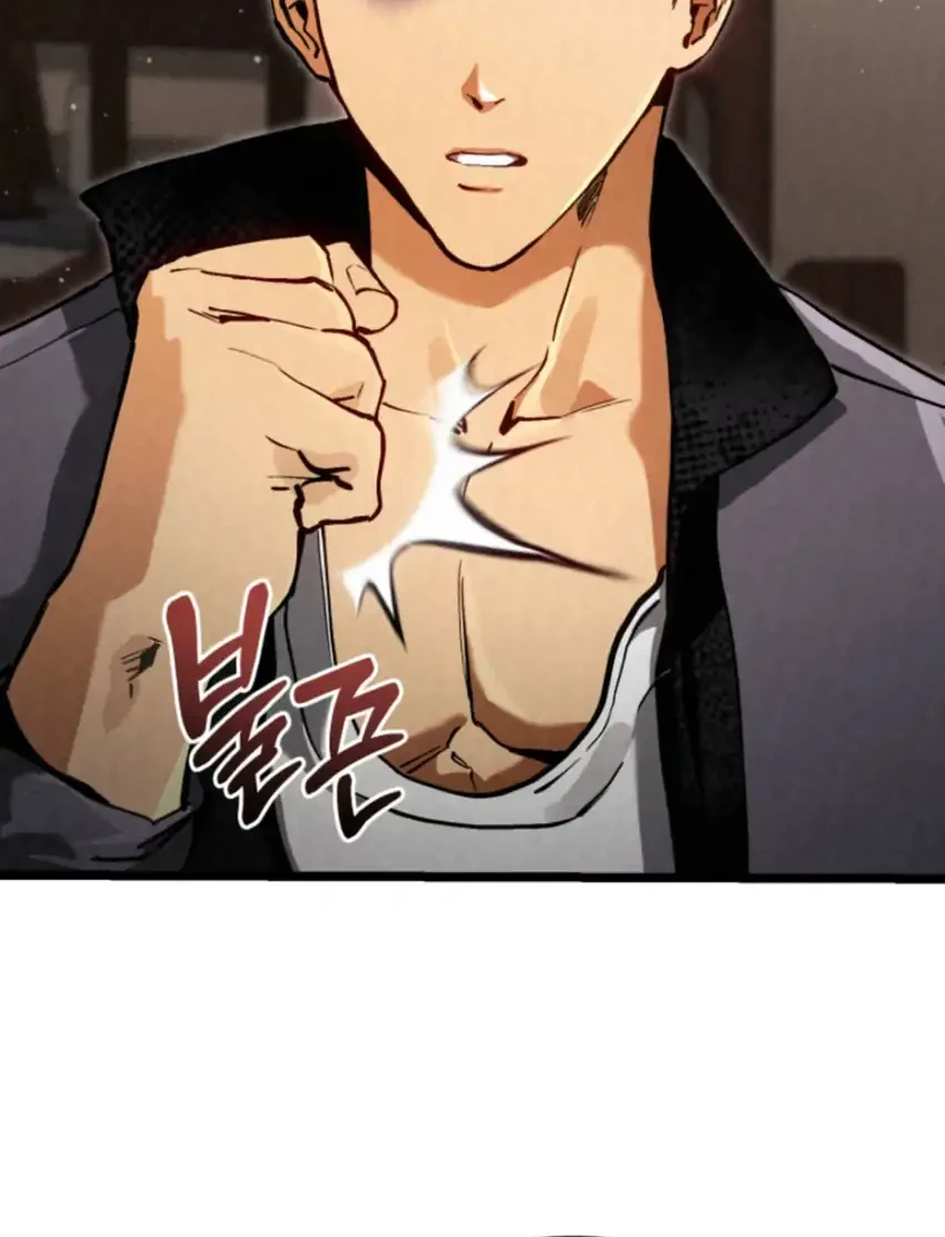 Chapter 8 - halaman 44