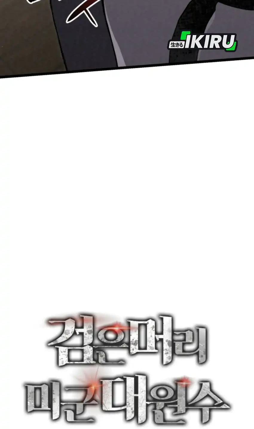 Chapter 9 - halaman 13