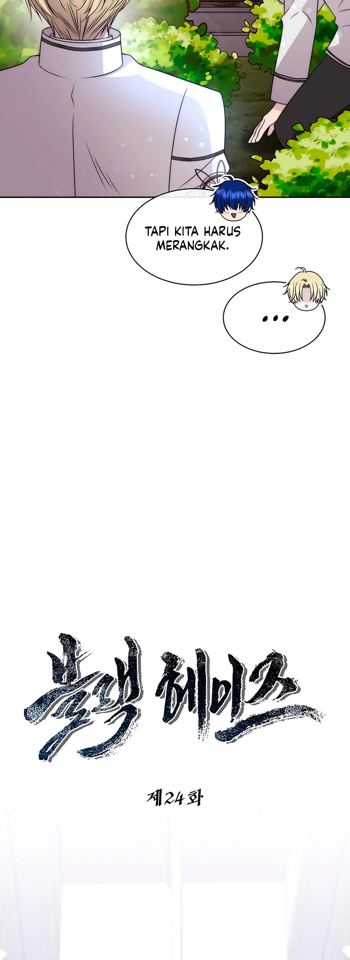 Chapter 24 - halaman 6