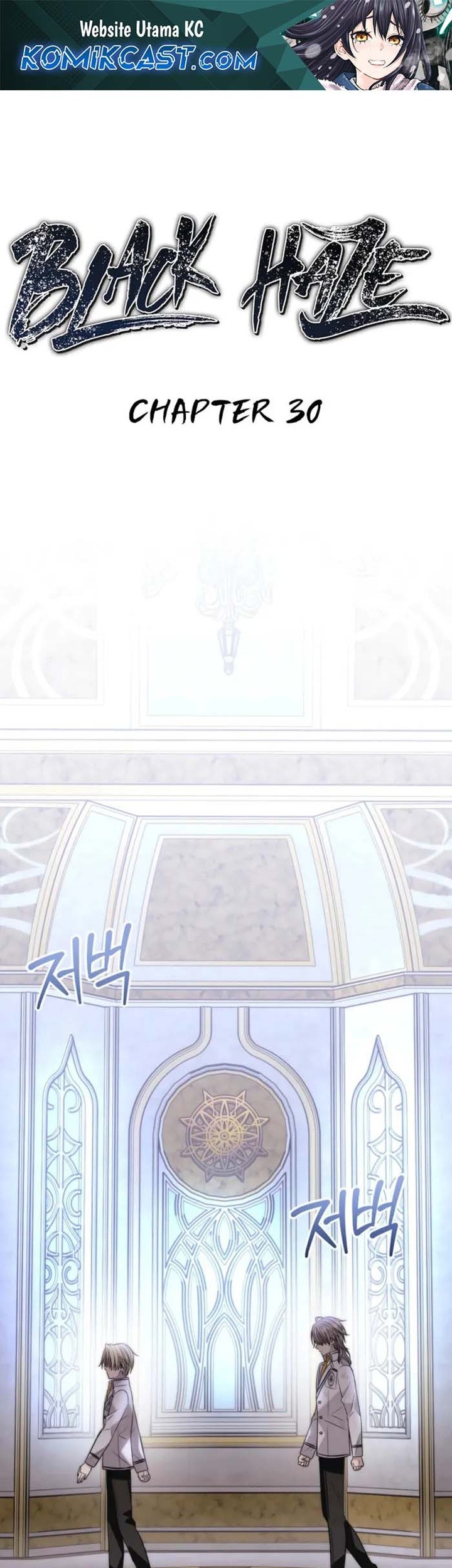 Chapter 30 - halaman 2