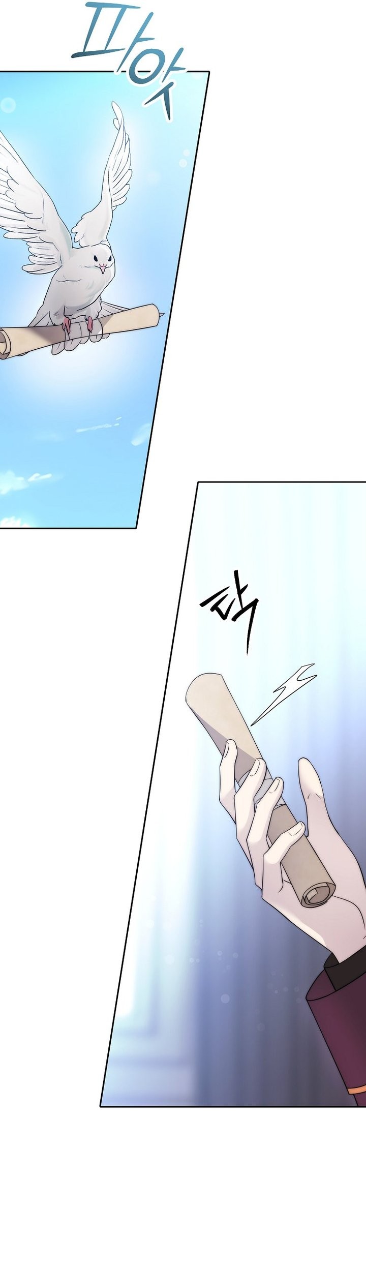 Chapter 35 - halaman 4