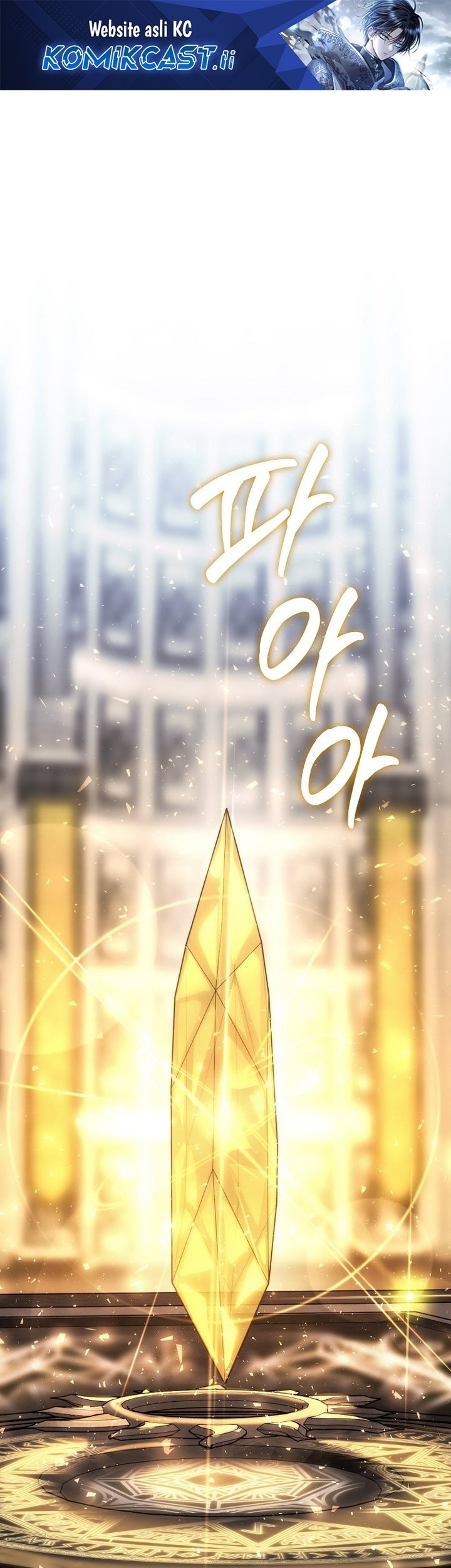 Chapter 36 - halaman 2