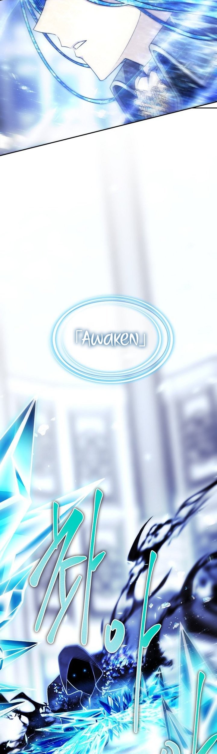 Chapter 37 - halaman 4