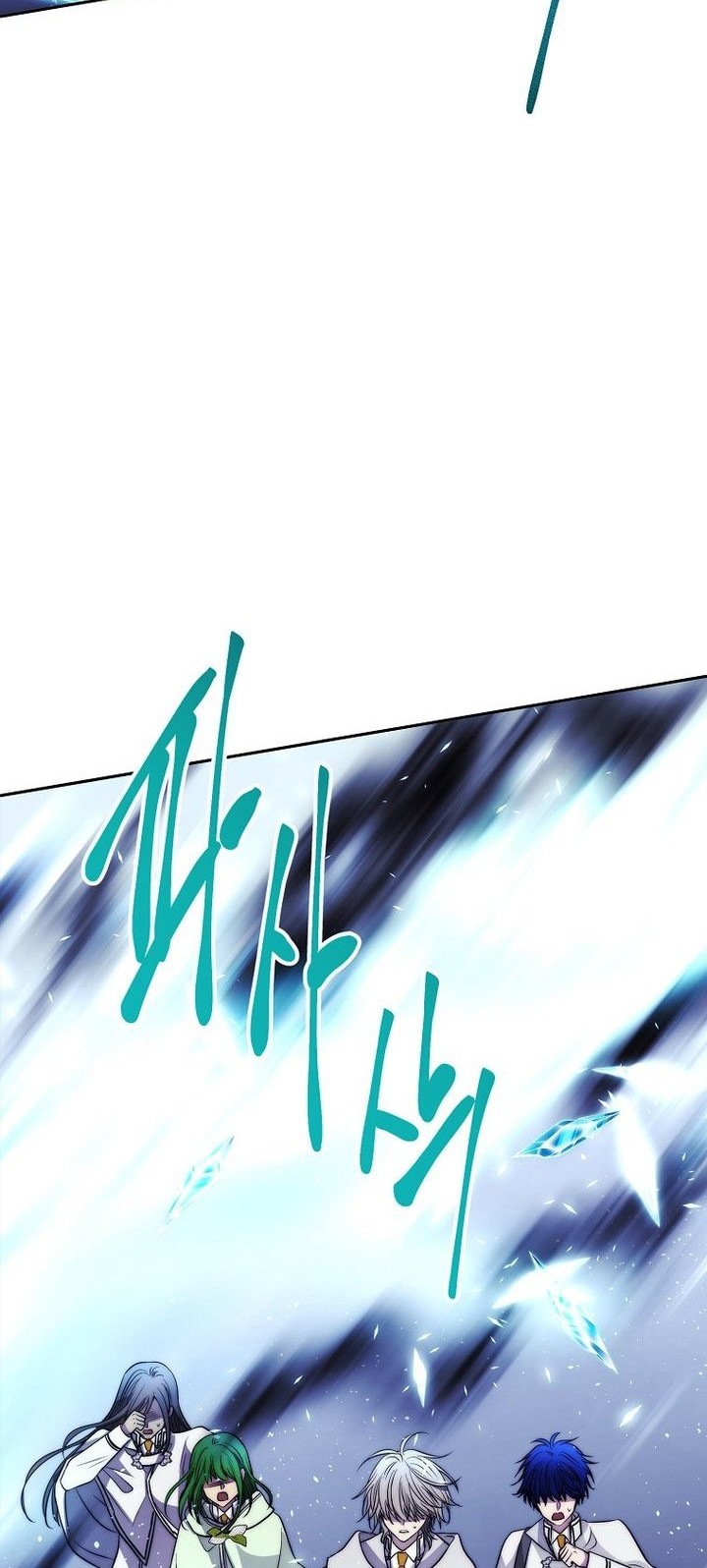 Chapter 37 - halaman 7