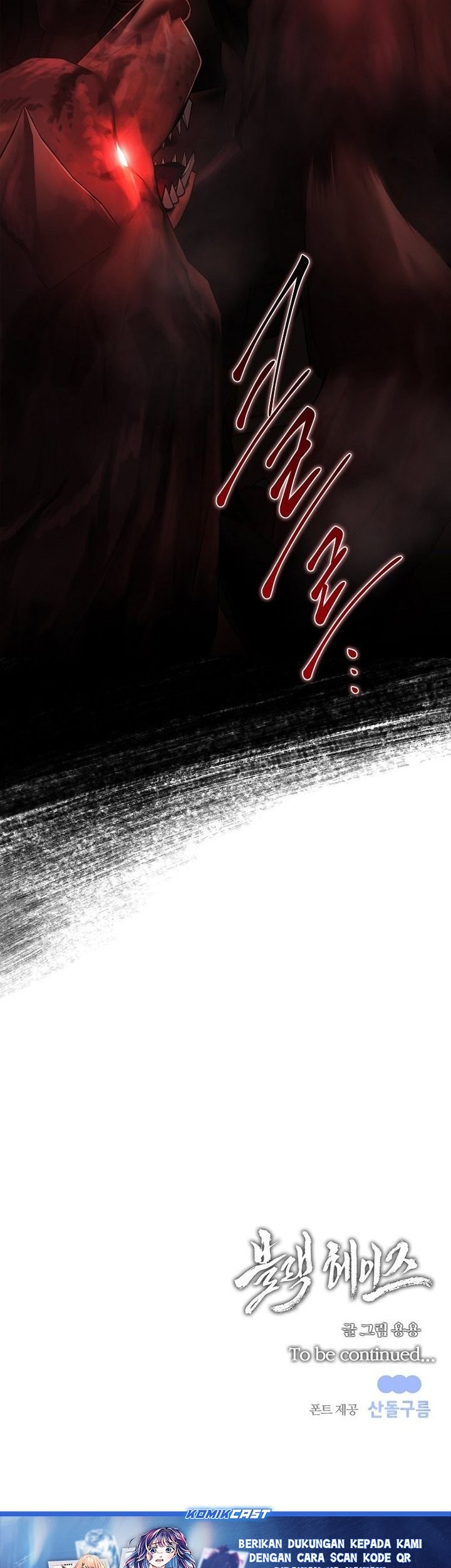 Chapter 38 - halaman 70