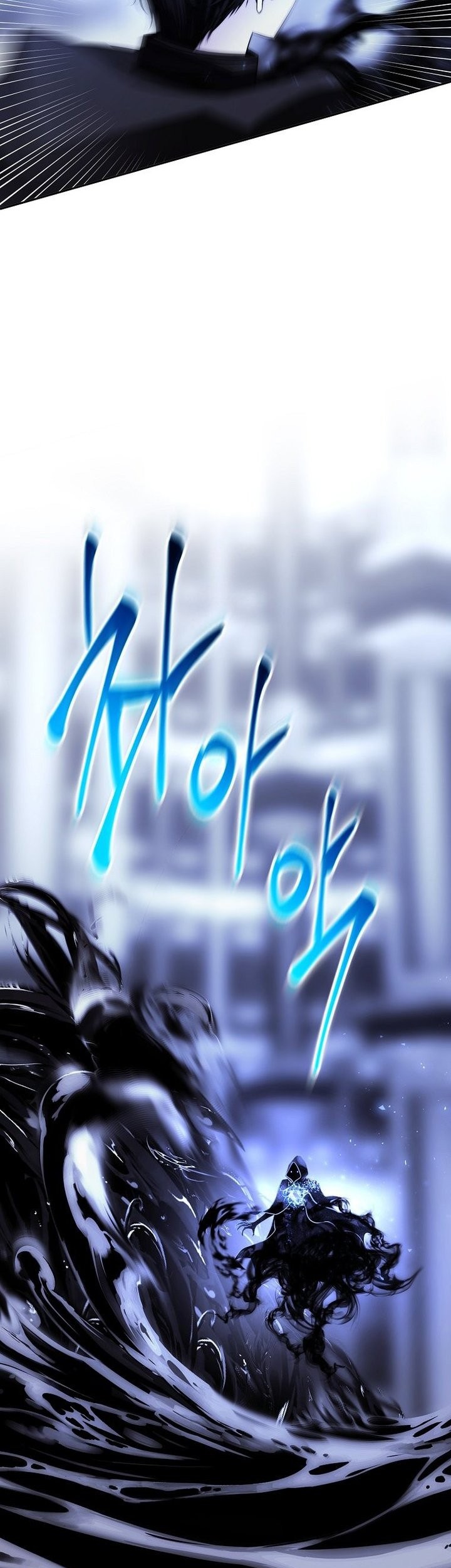 Chapter 38 - halaman 6