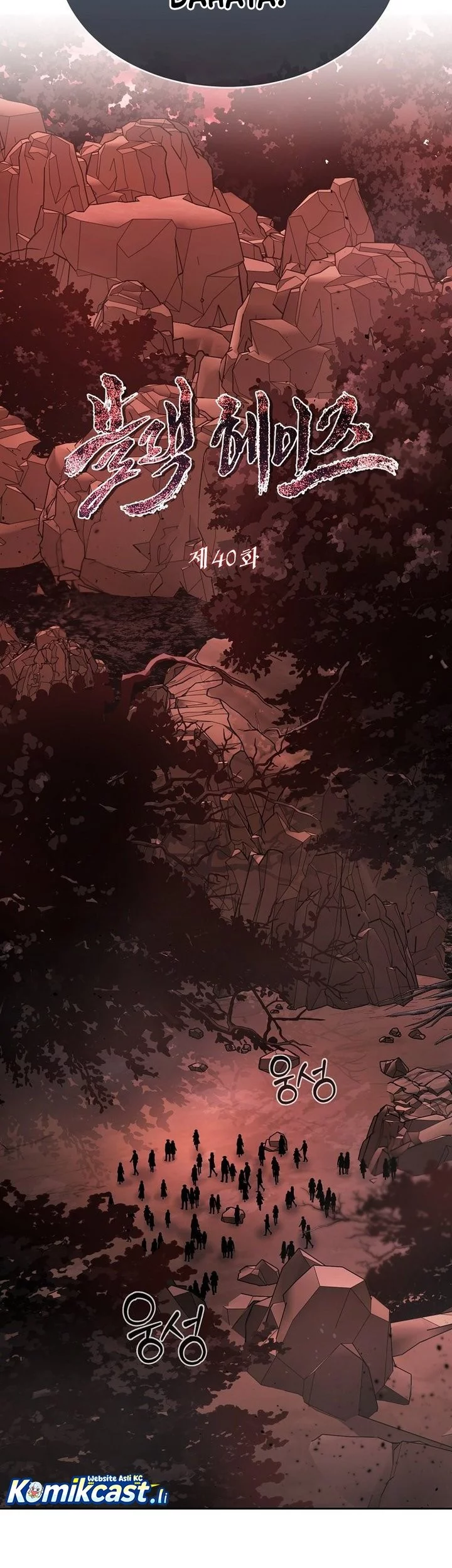 Chapter 40 - halaman 22