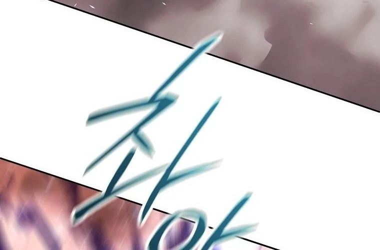Chapter 42 - halaman 14
