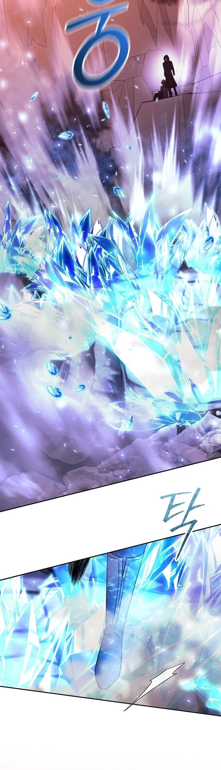 Chapter 43 - halaman 24