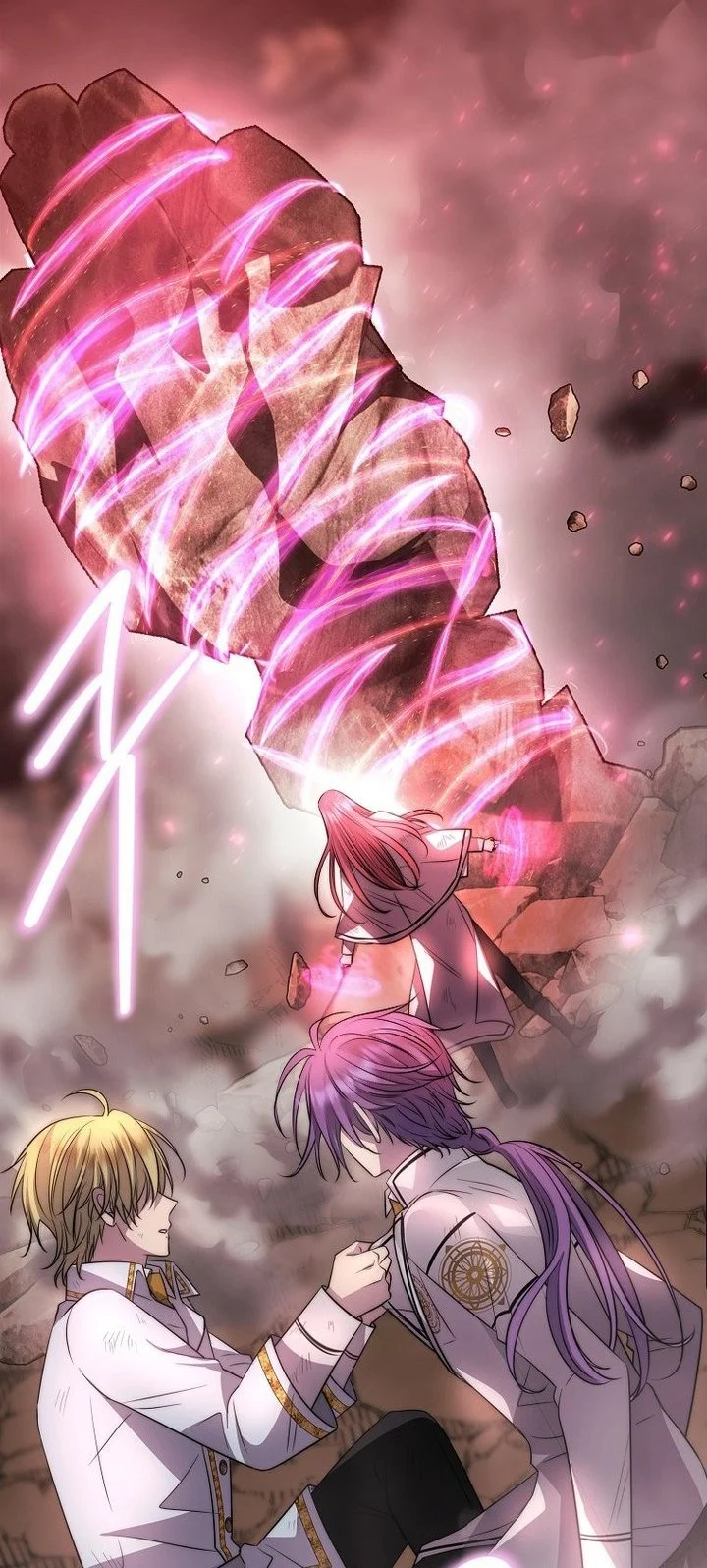 Chapter 46 - halaman 17