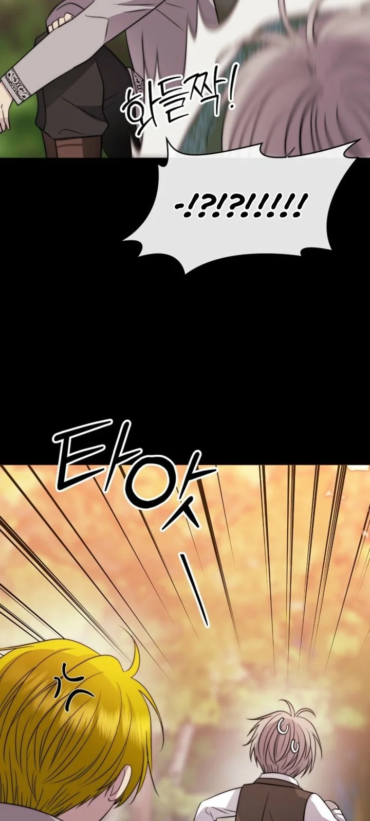 Chapter 48 - halaman 47