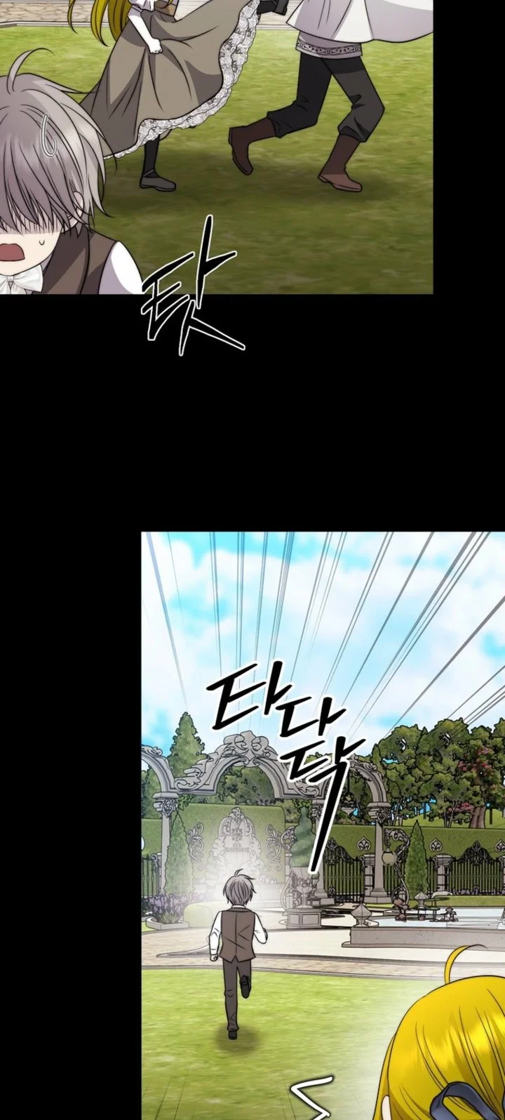 Chapter 48 - halaman 19