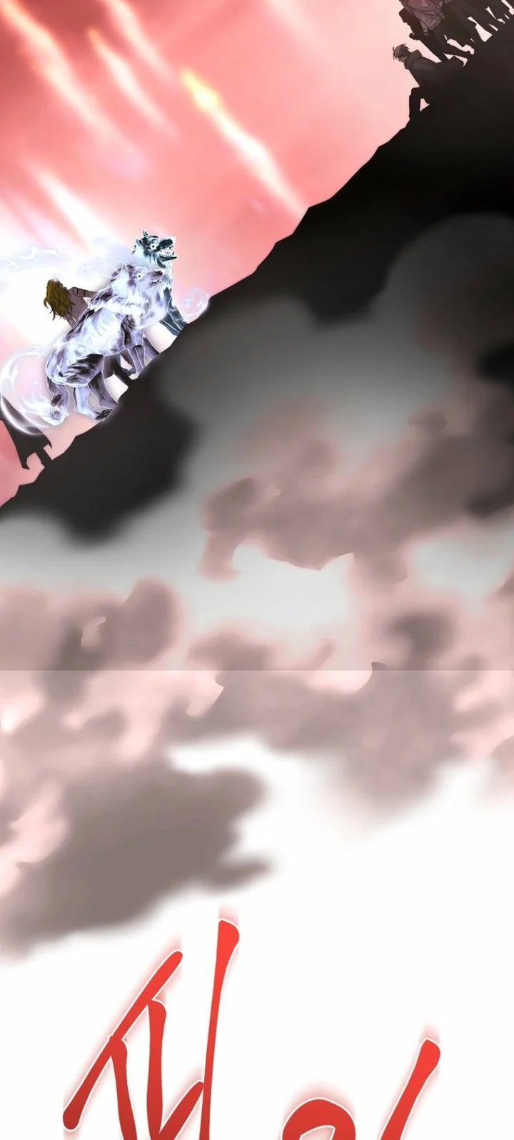 Chapter 49 - halaman 49