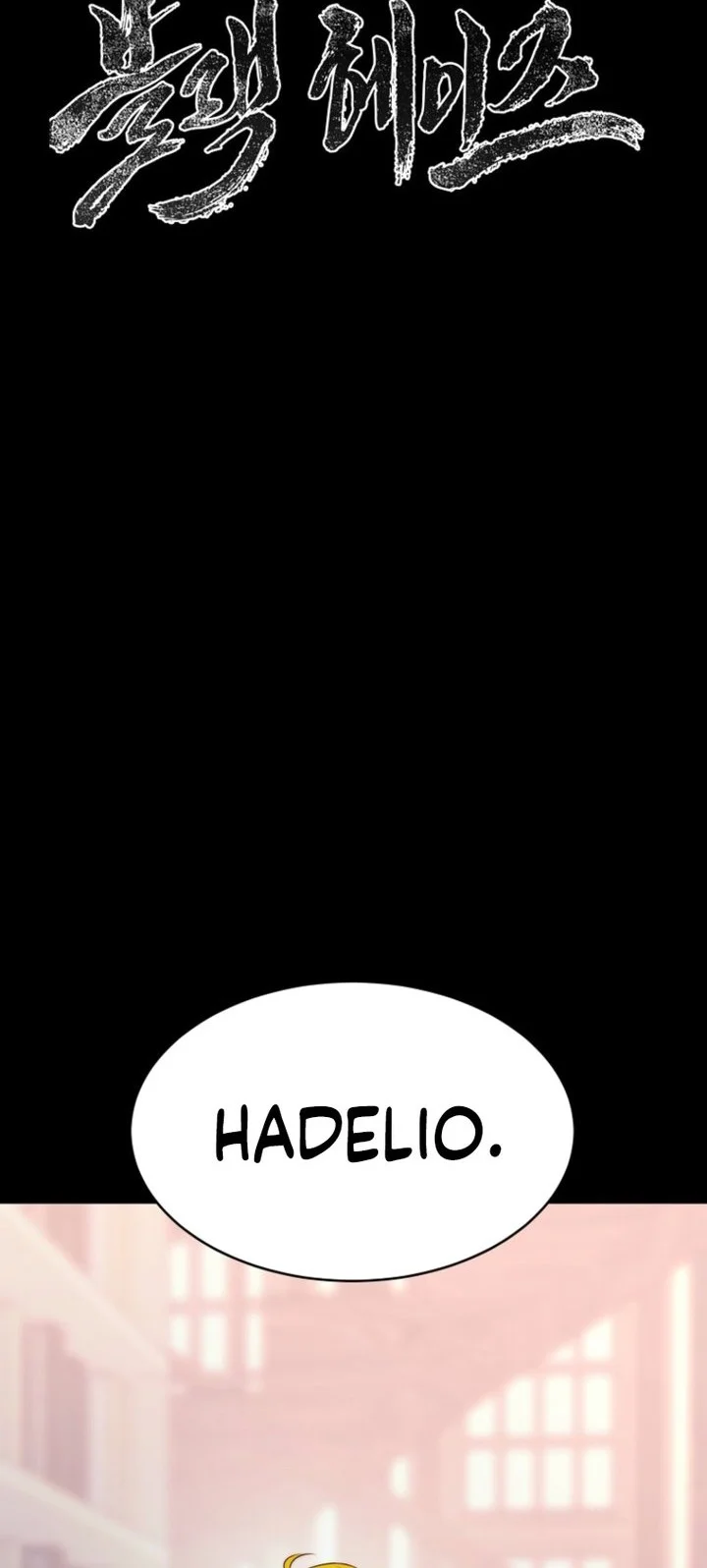 Chapter 49 - halaman 15