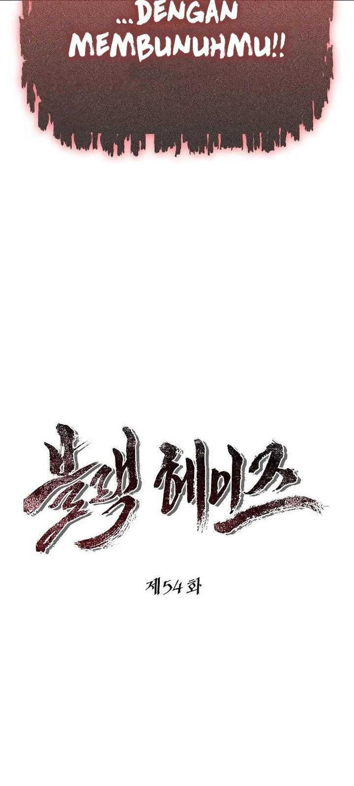 Chapter 54 - halaman 13
