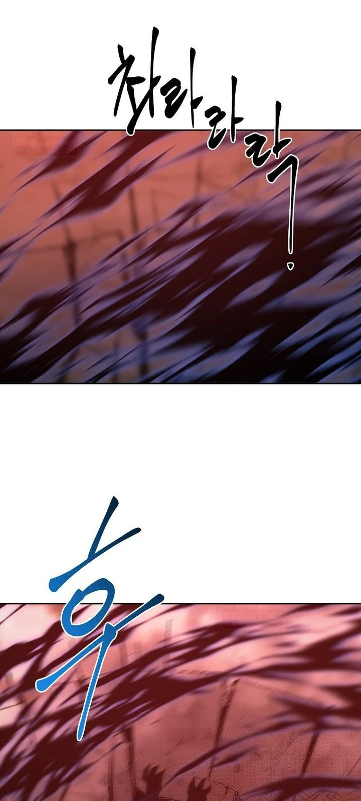 Chapter 55 - halaman 20