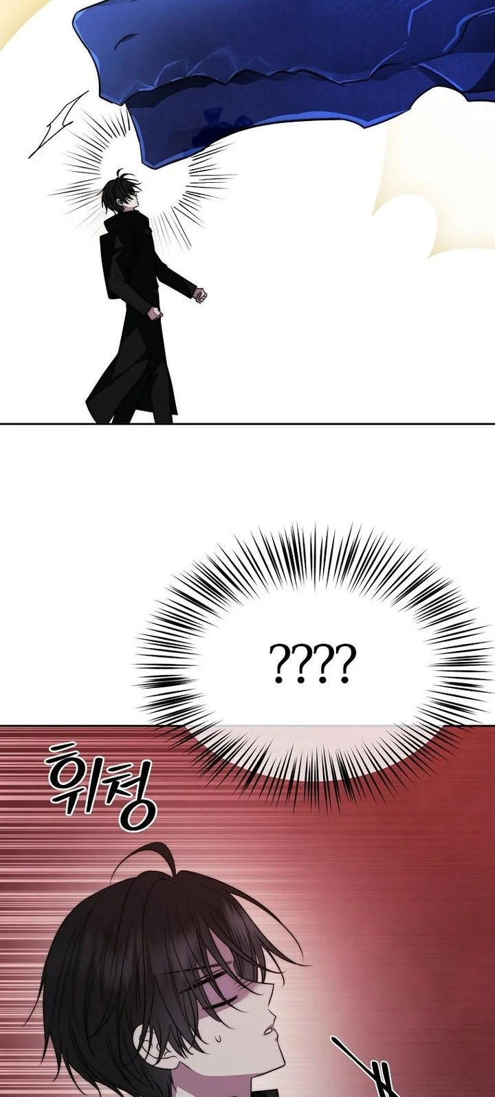 Chapter 55 - halaman 28