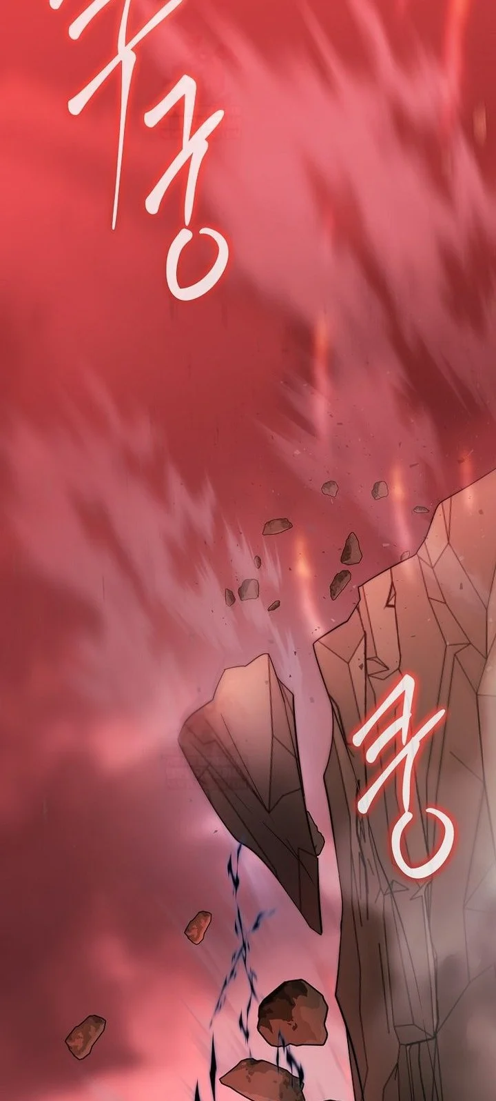 Chapter 56 - halaman 34
