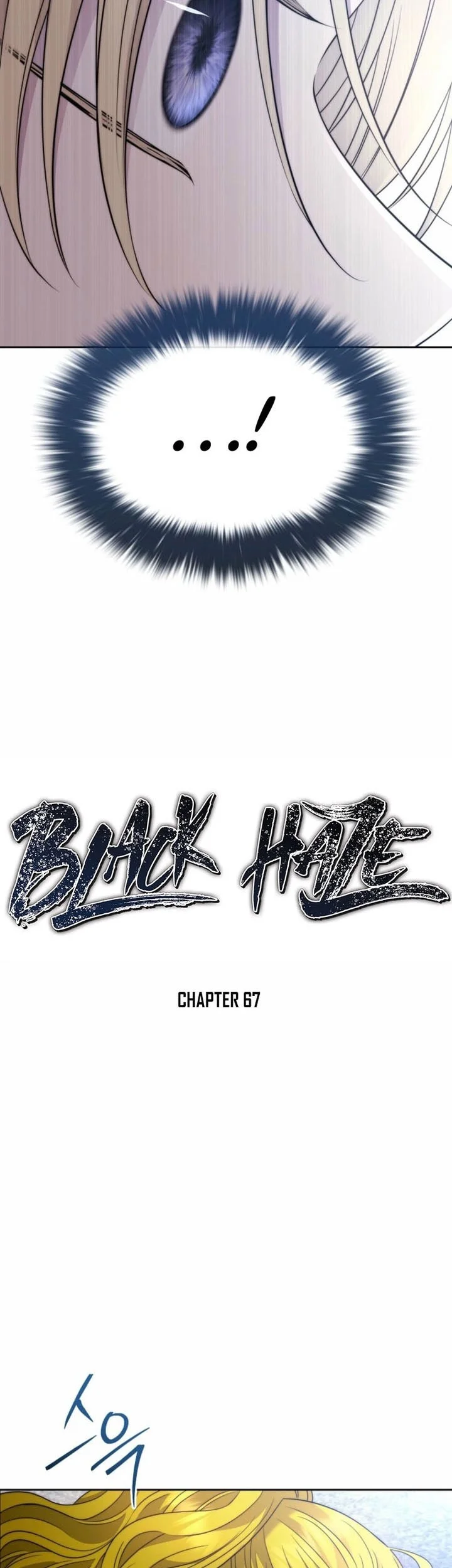 Chapter 67 - halaman 5