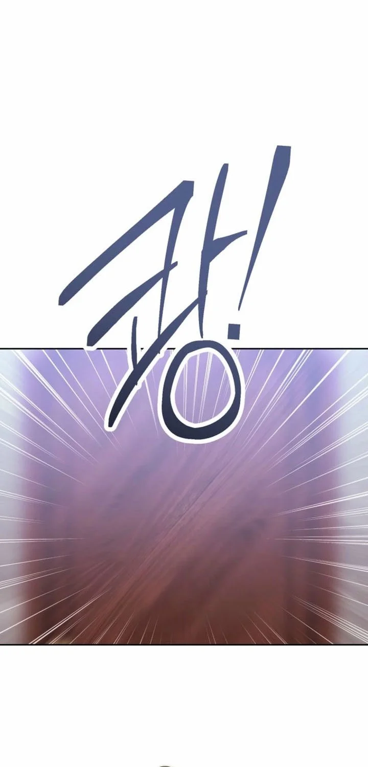 Chapter 69 - halaman 40