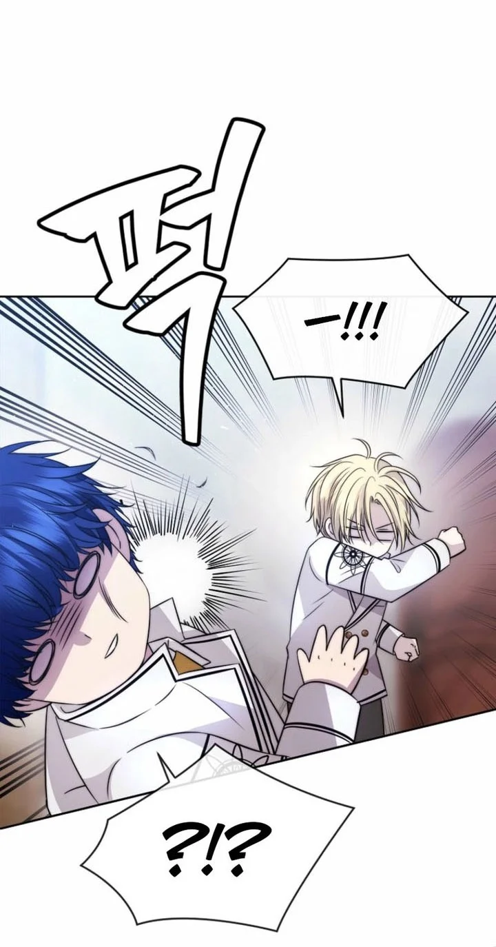 Chapter 69 - halaman 50
