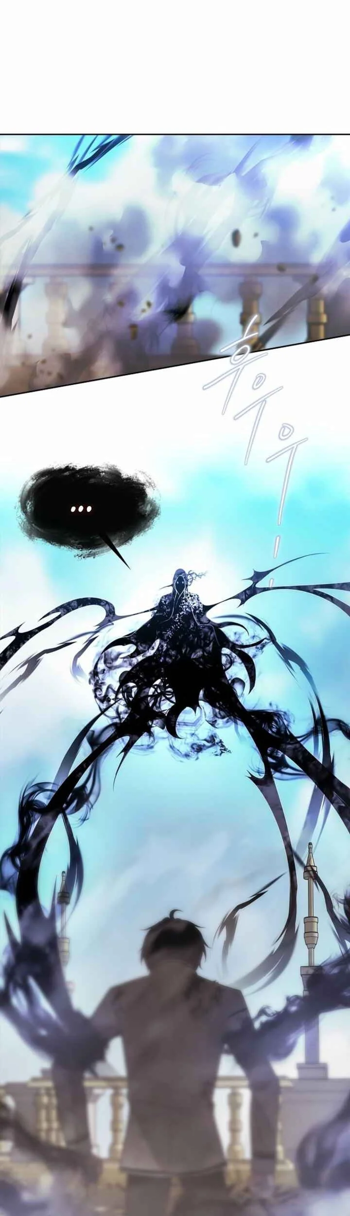 Chapter 73 - halaman 8