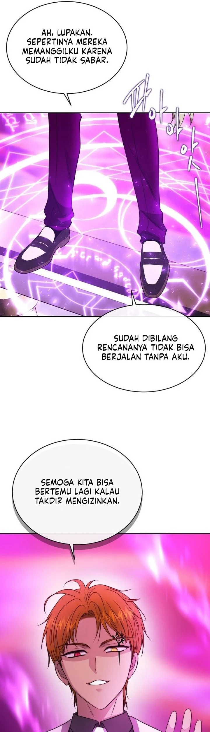 Chapter 81 - halaman 21