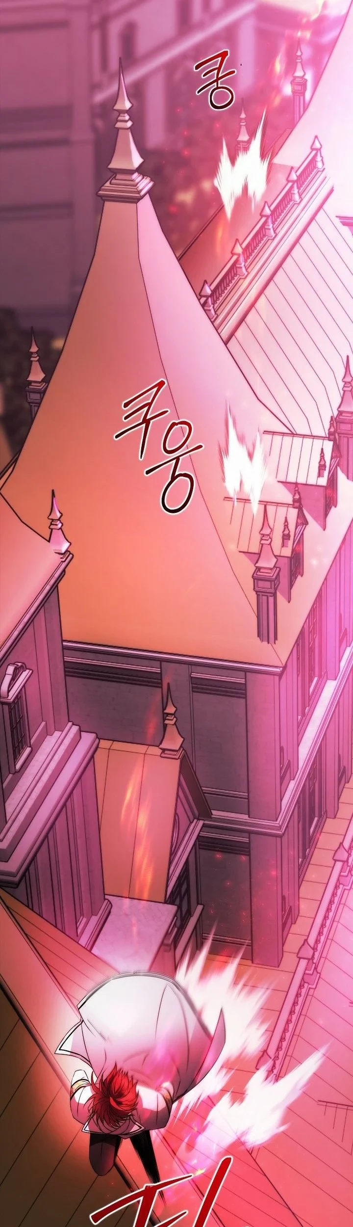 Chapter 82 - halaman 31