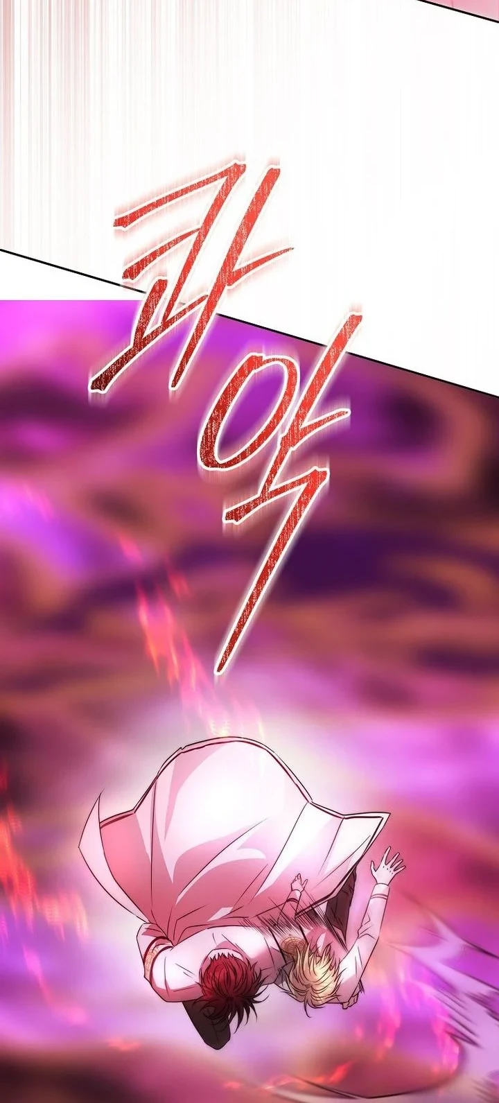 Chapter 82 - halaman 40