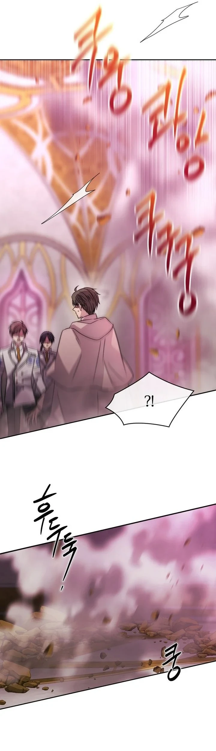 Chapter 82 - halaman 45