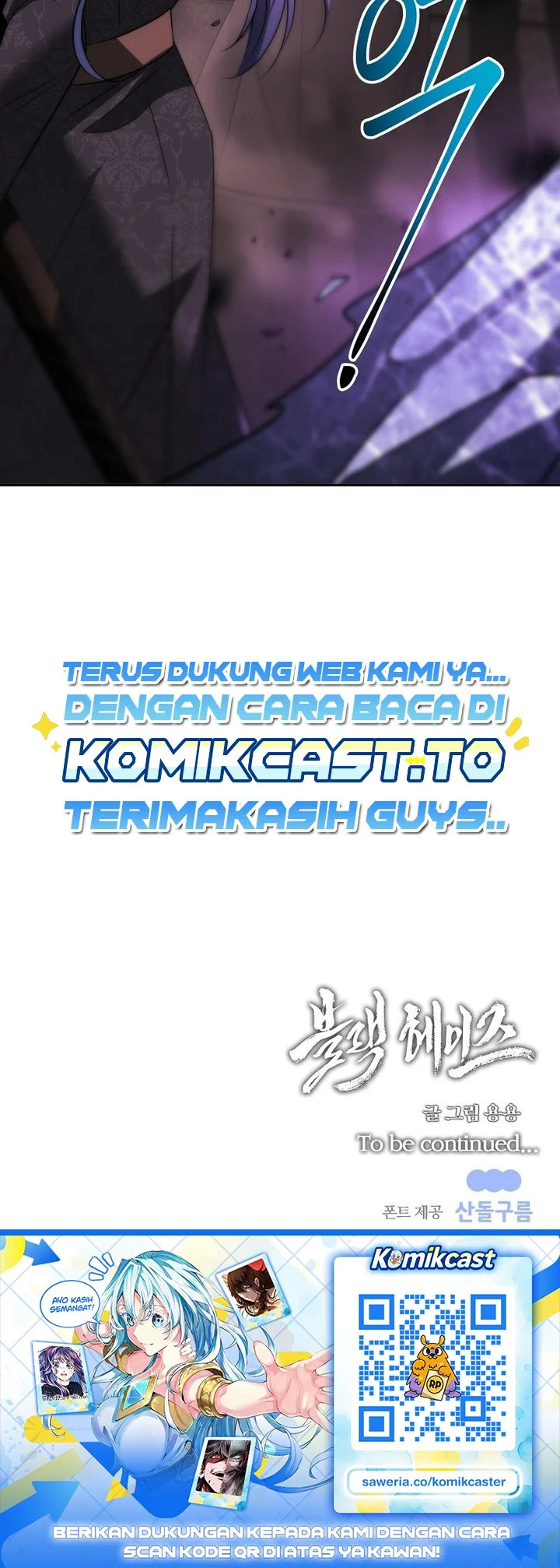 Chapter 84 - halaman 55