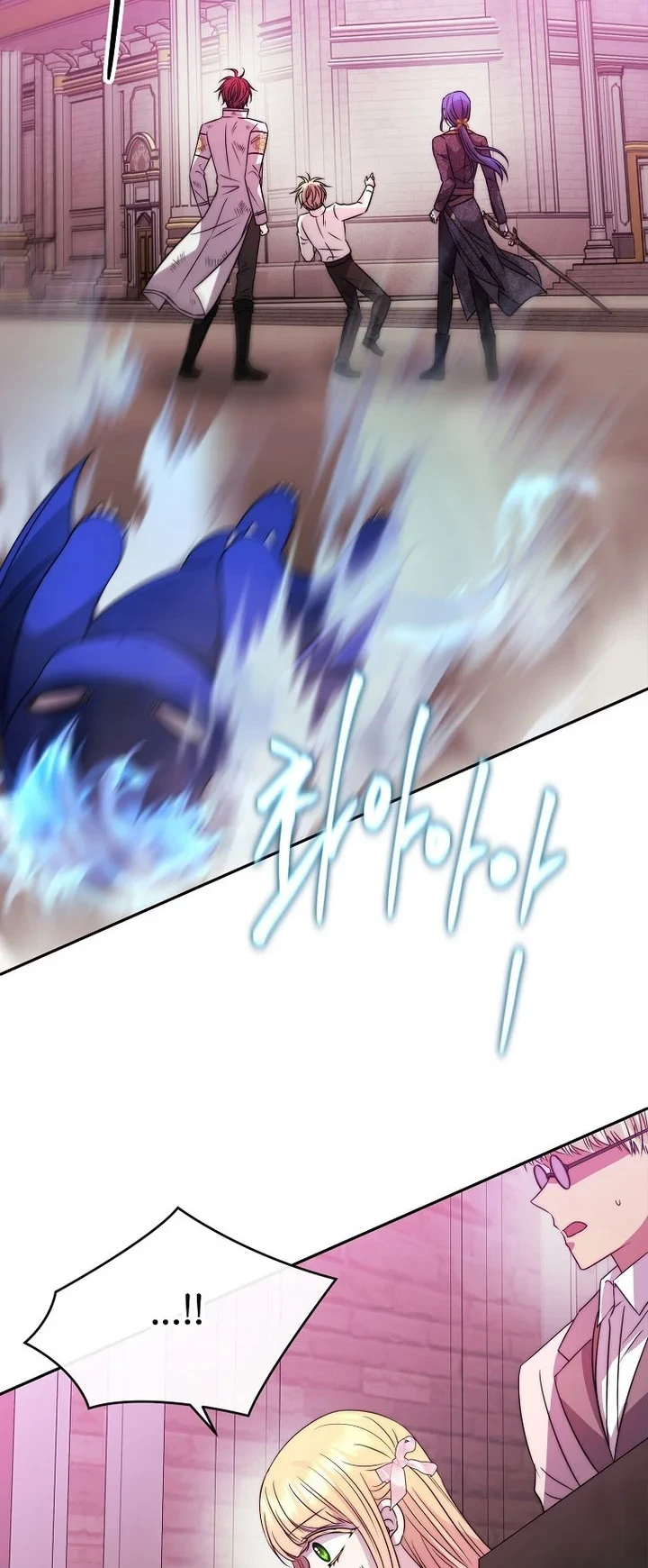 Chapter 85 - halaman 44
