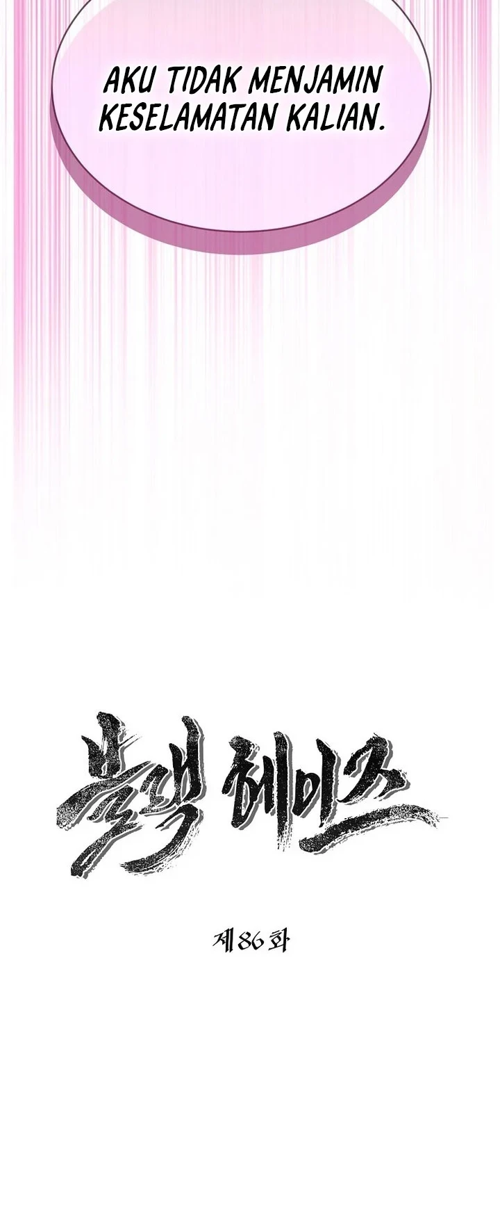 Chapter 86 - halaman 28
