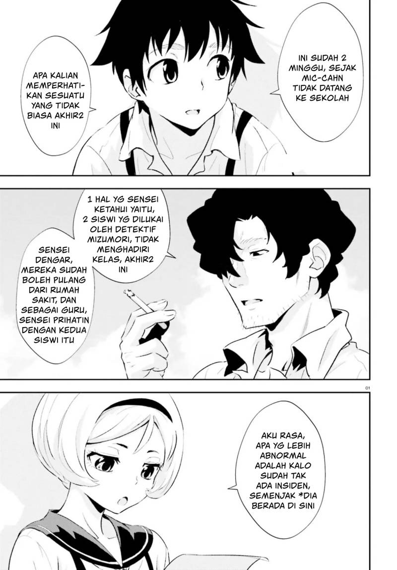 Chapter 14 - halaman 3
