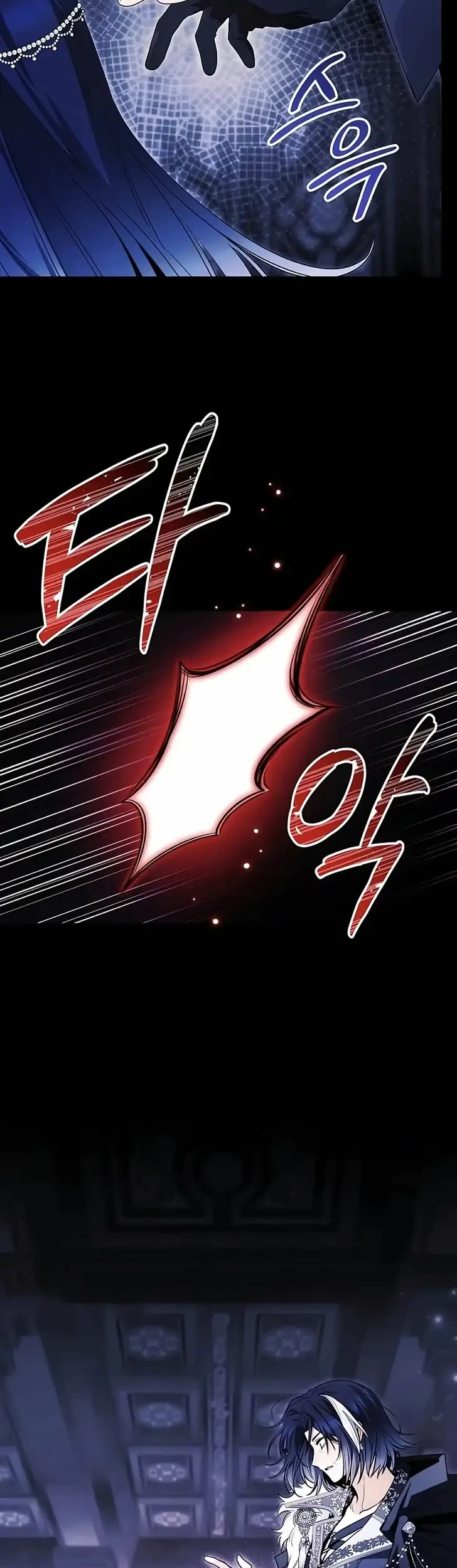 Chapter 101 - halaman 43