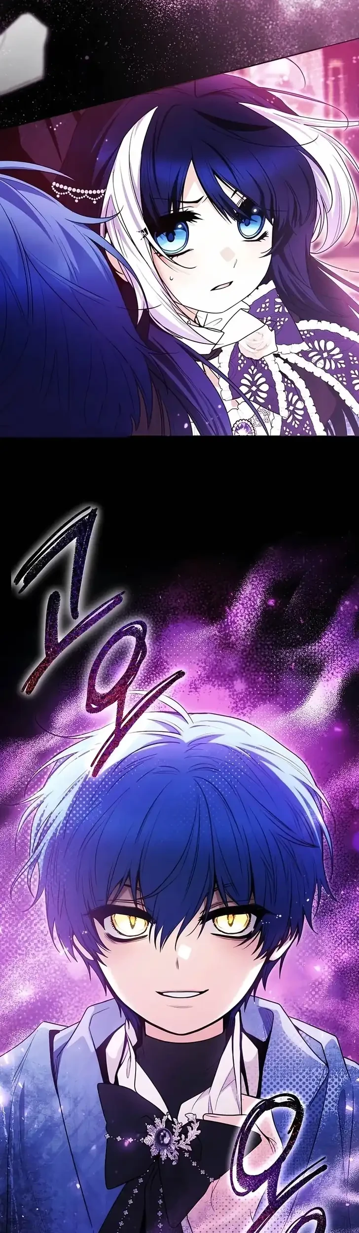 Chapter 101 - halaman 15