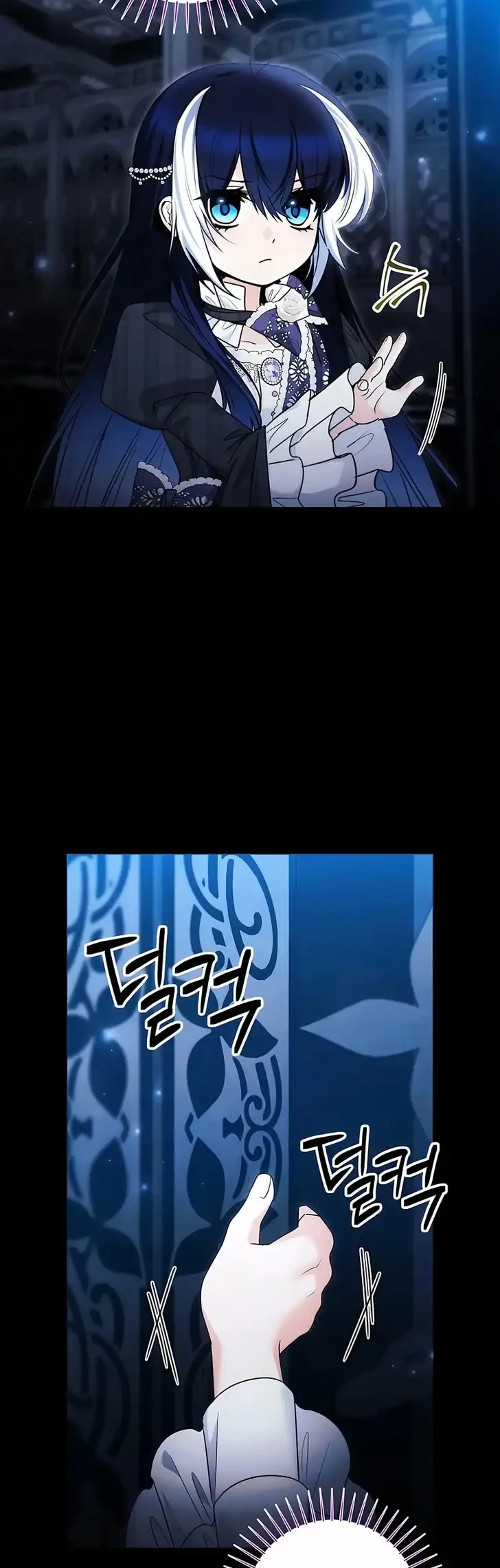 Chapter 103 - halaman 13