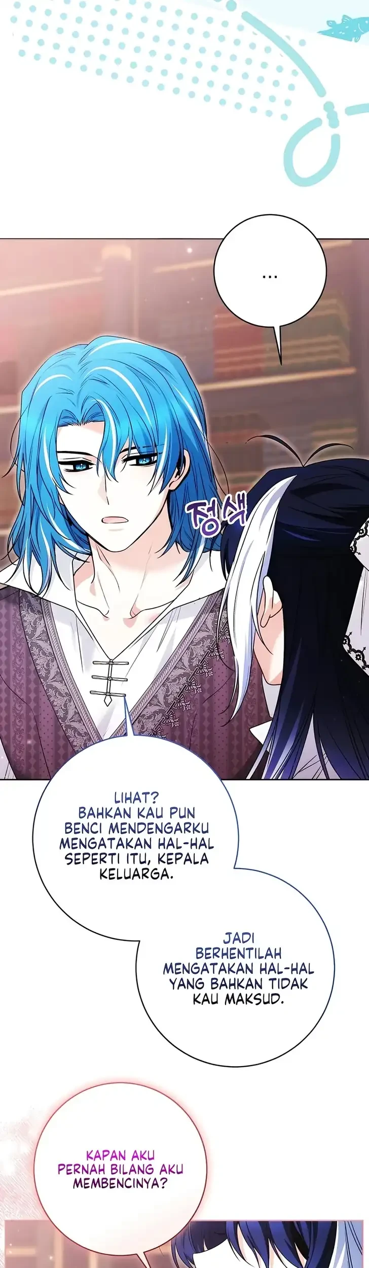 Chapter 103 - halaman 23