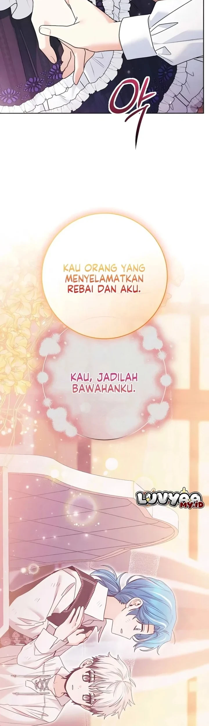 Chapter 107 - halaman 18