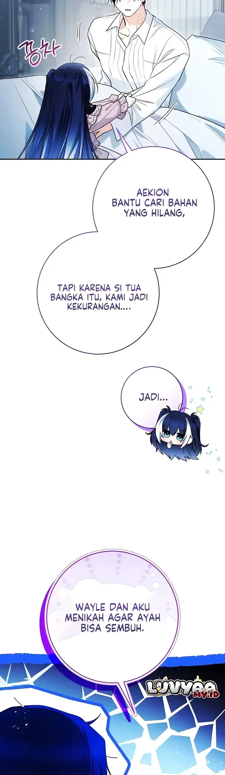 Chapter 108 - halaman 14