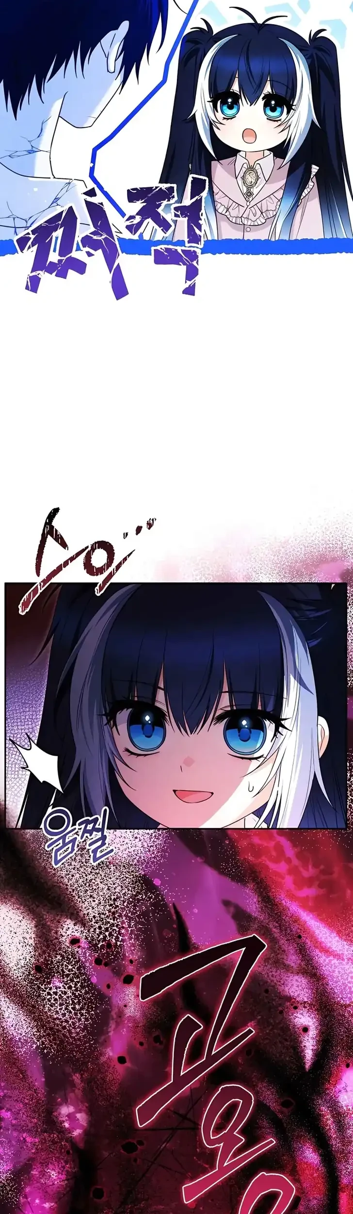 Chapter 108 - halaman 15