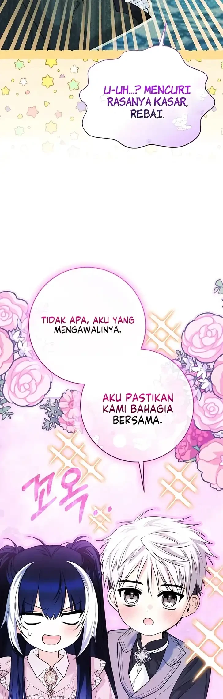 Chapter 108 - halaman 28