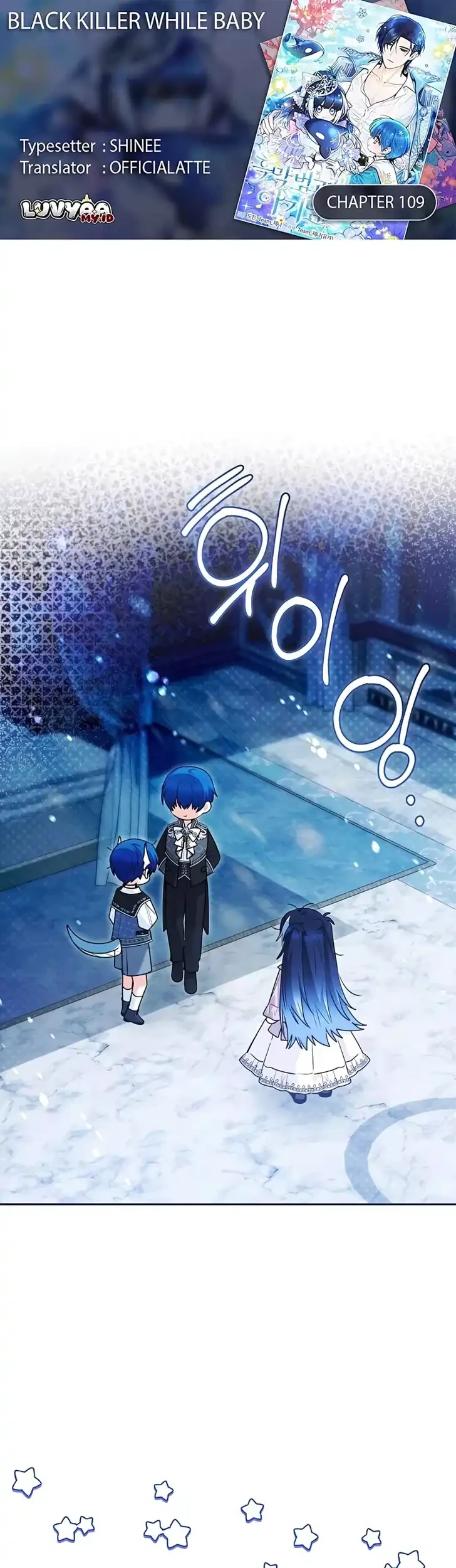 Chapter 109 - halaman 2