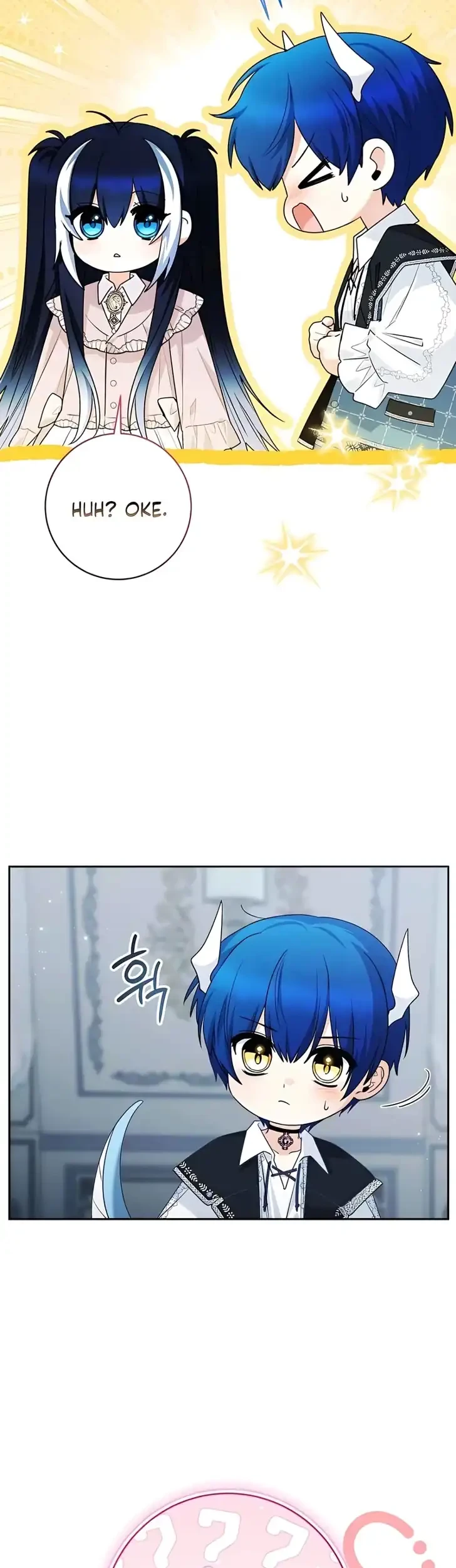 Chapter 109 - halaman 5