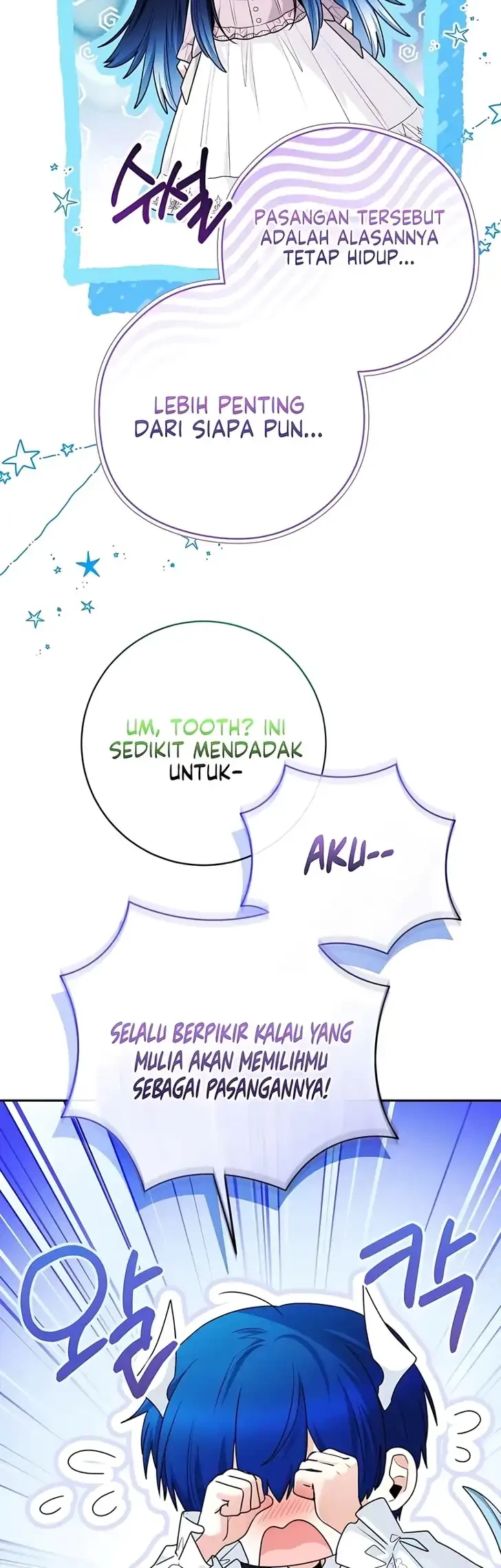 Chapter 109 - halaman 13