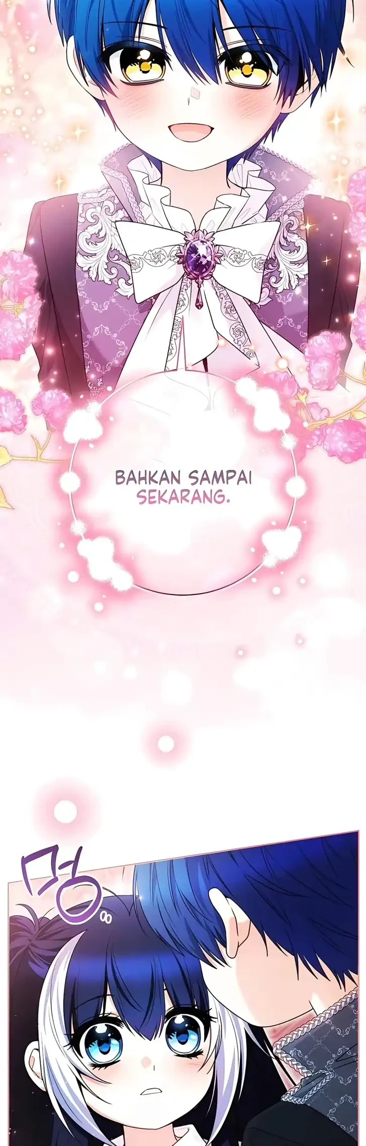 Chapter 109 - halaman 25