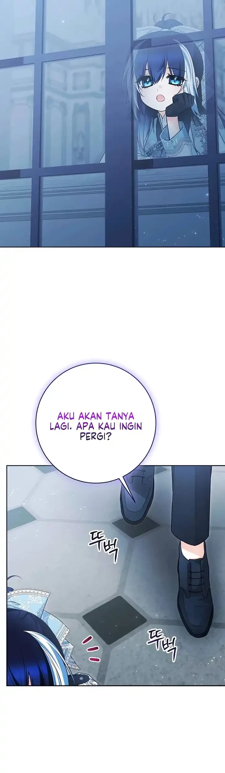 Chapter 110 - halaman 23