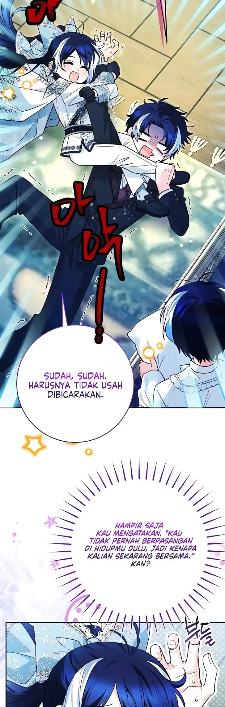 Chapter 111 - halaman 40