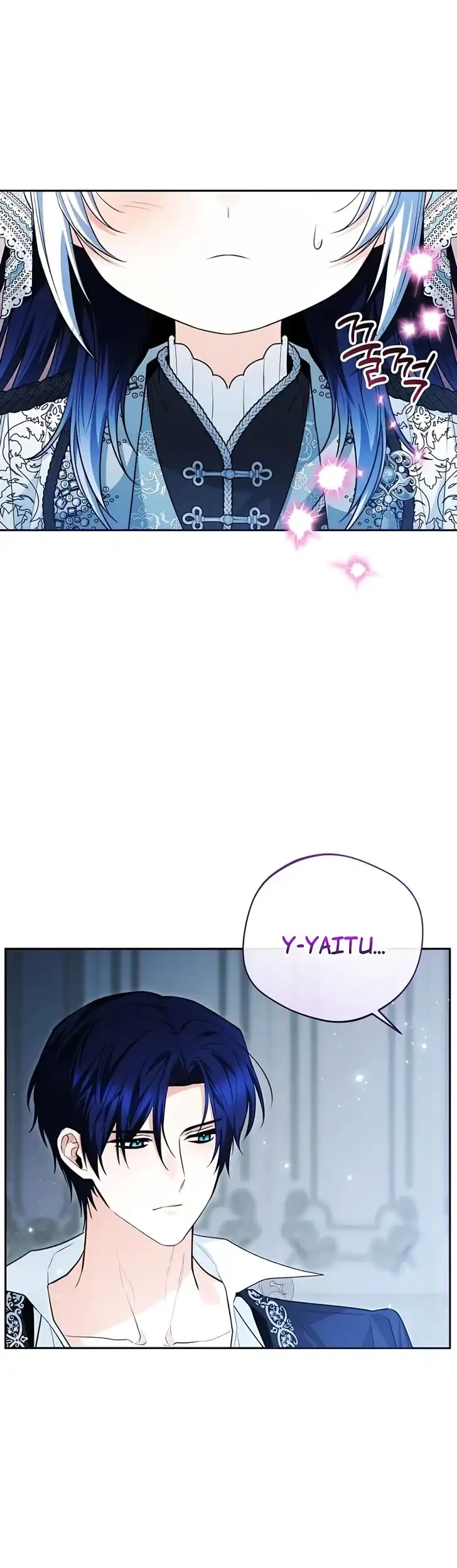 Chapter 111 - halaman 27
