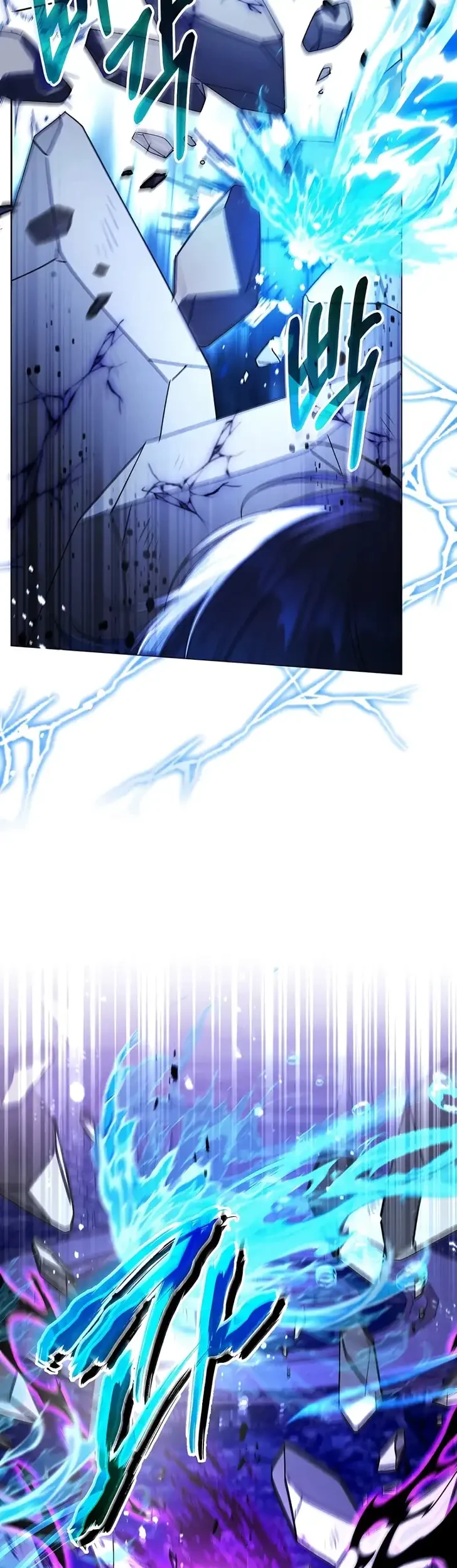 Chapter 113 - halaman 17